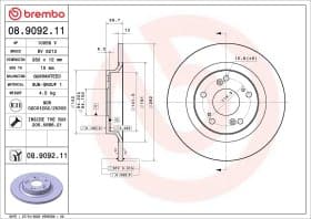 Тормозной диск Тормозной диск