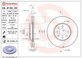 Тормозной диск
