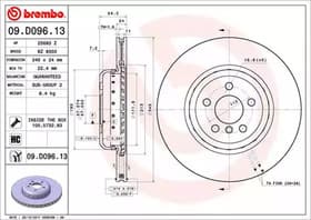 Гальмівний диск Гальмівний диск