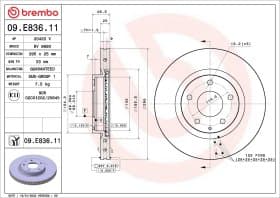 Тормозной диск