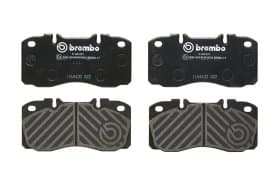 Тормозные колодки