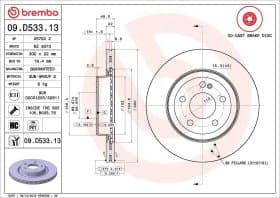 Тормозной диск