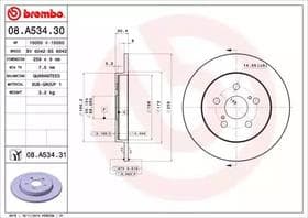 Гальмівний диск
