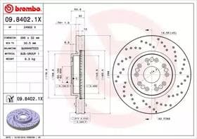 Тормозной диск