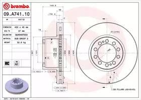 Тормозной диск Тормозной диск