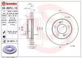 Тормозной диск