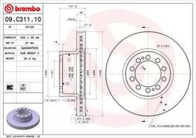 Тормозной диск Тормозной диск