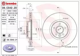 Гальмівний диск