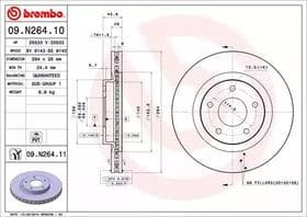 Тормозной диск Тормозной диск