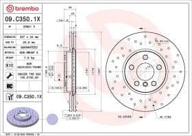 Тормозной диск