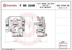Гальмівний супорт Гальмівний супорт