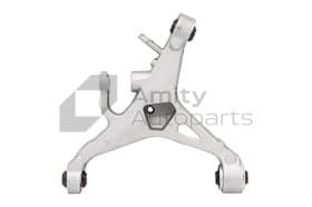 Рычаг подвески