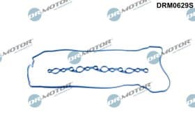 Комплект прокладок клапанной крышки