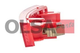 Світловідбивач