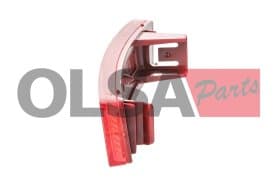 Светоотражатель