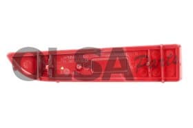 Светоотражатель