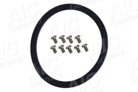 Топливный бак