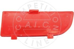 Світловідбивач