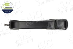 Ручка двери