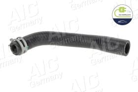 Патрубок радиатора системы охлаждения двигателя