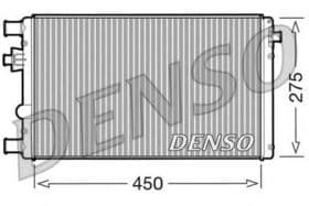 Радиатор охлаждения двигателя