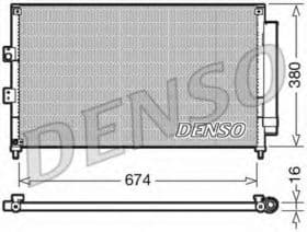 Радиатор охлаждения двигателя