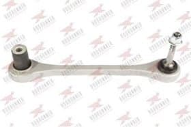 Рычаг подвески