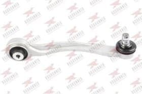 Рычаг подвески