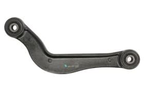 Важіль підвіски