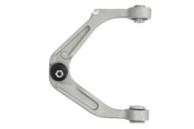 Важіль підвіски