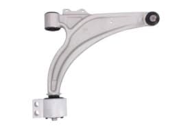 Рычаг подвески