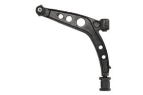 Рычаг подвески