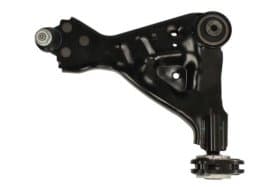 Важіль підвіски