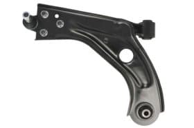 Важіль підвіски