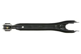 Рычаг подвески