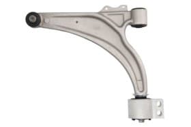 Рычаг подвески