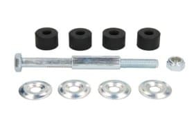 Стійка стабілізатора