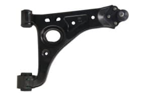 Рычаг подвески