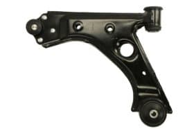 Важіль підвіски