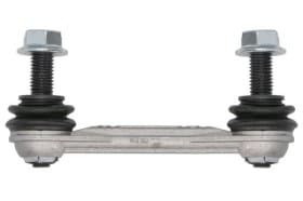 Стійка стабілізатора