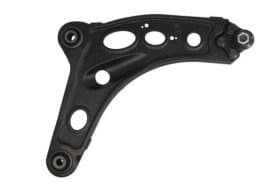 Важіль підвіски