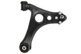 Важіль підвіски