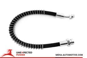 Тормозной шланг