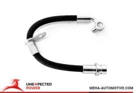 Тормозной шланг