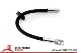 Тормозной шланг