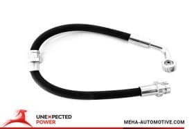 Тормозной шланг