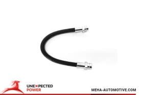 Тормозной шланг Тормозной шланг