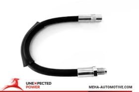 Тормозной шланг