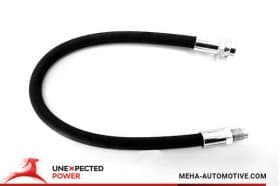 Тормозной шланг