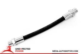 Гальмівний шланг